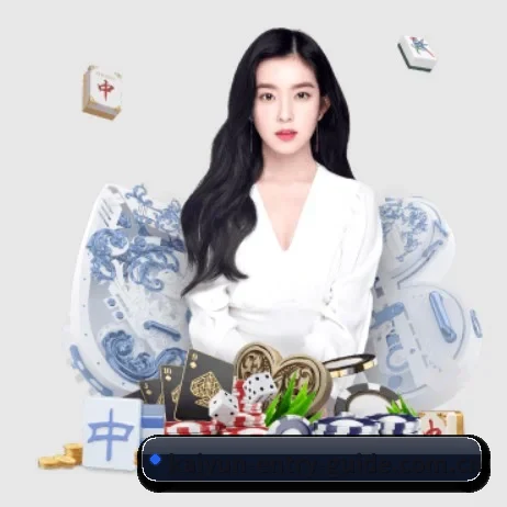业务扩张